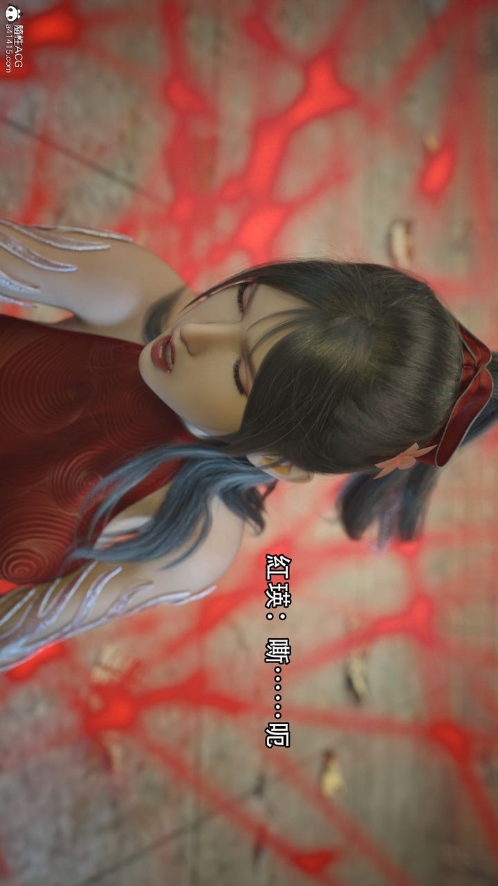 第56页