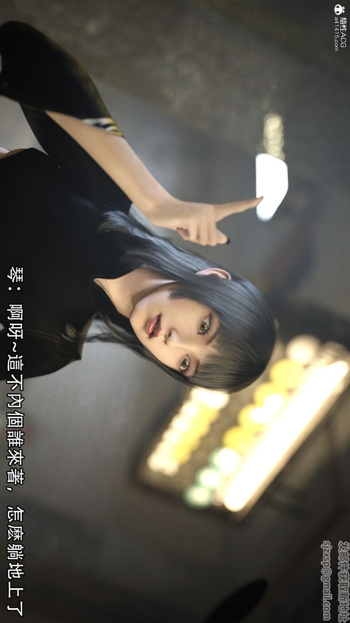 第61页