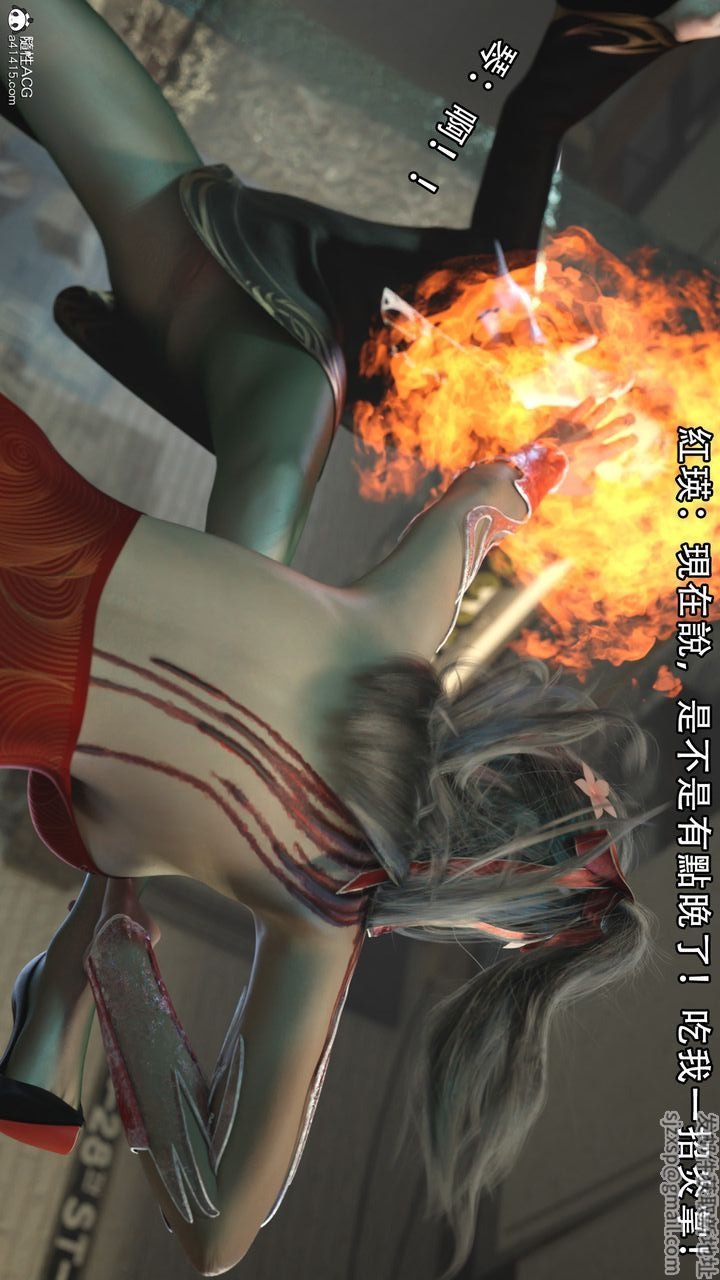 第67页