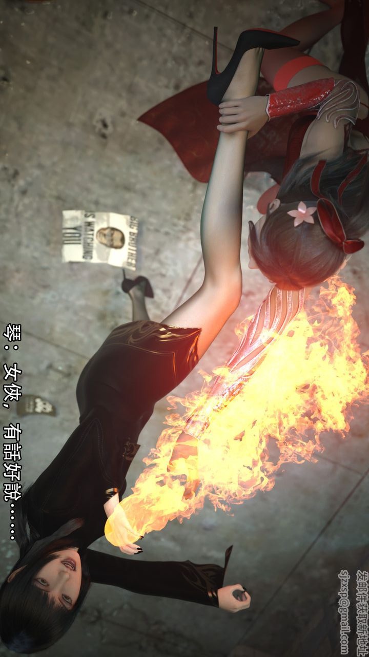 第66页