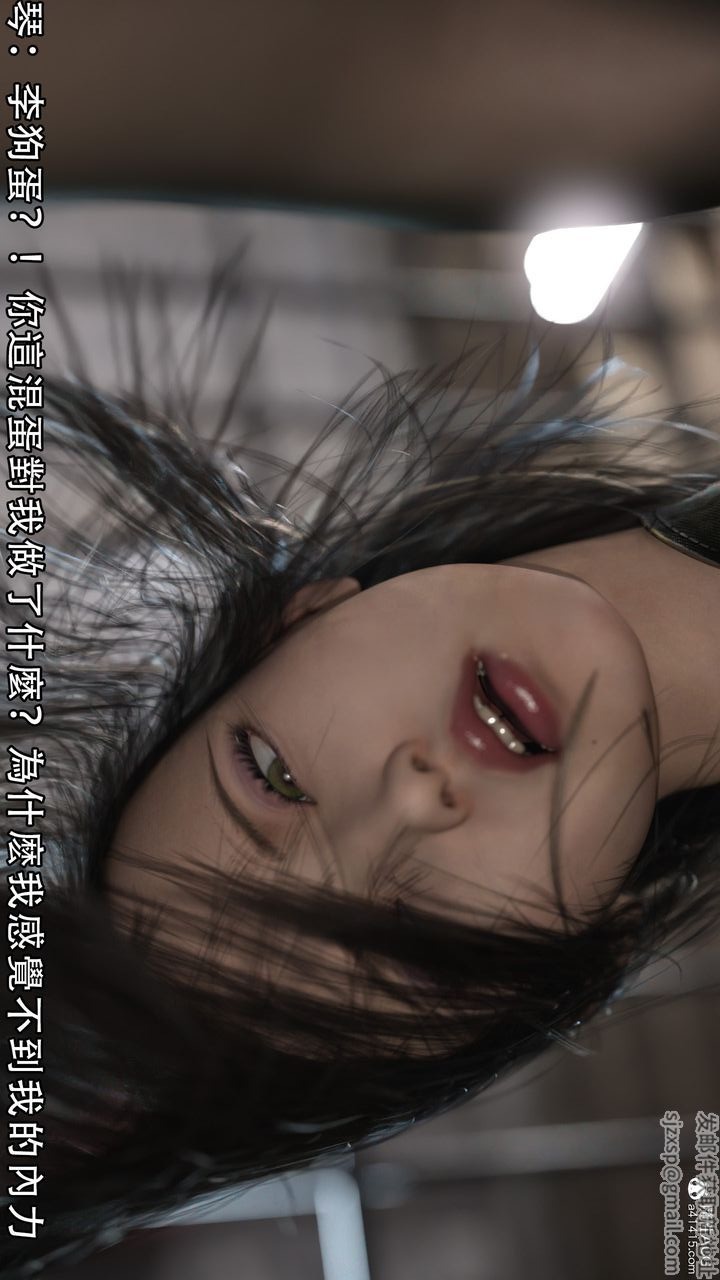 第86页