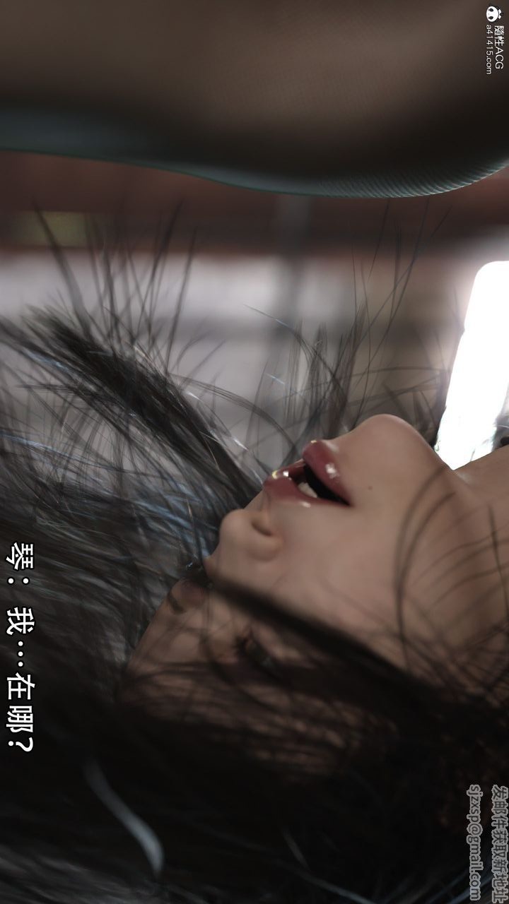 第84页