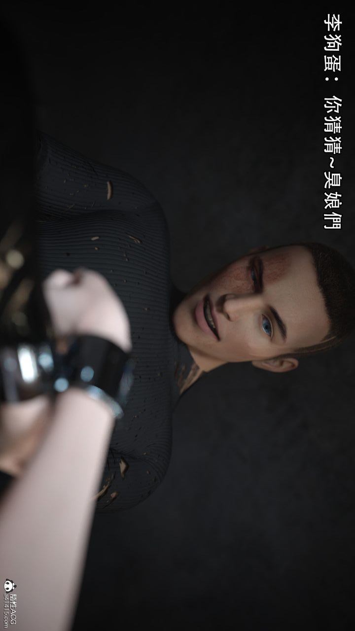 第85页