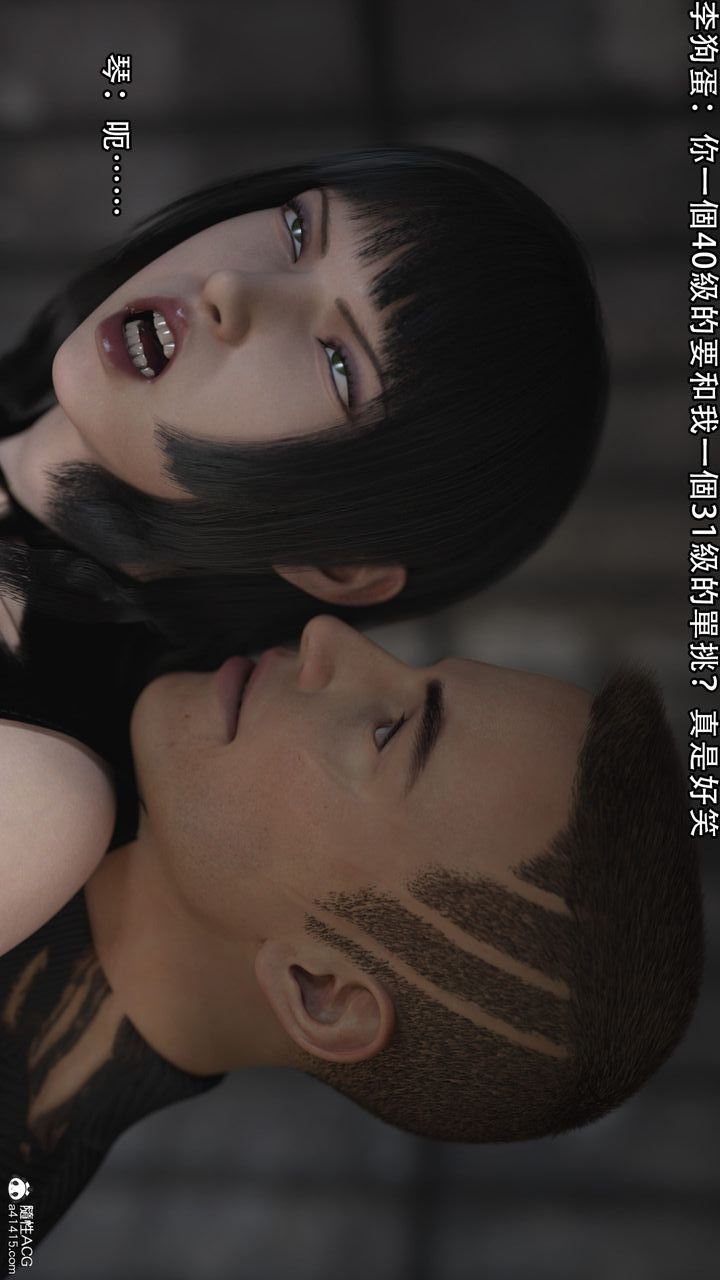 第97页