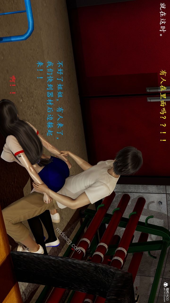 第49页
