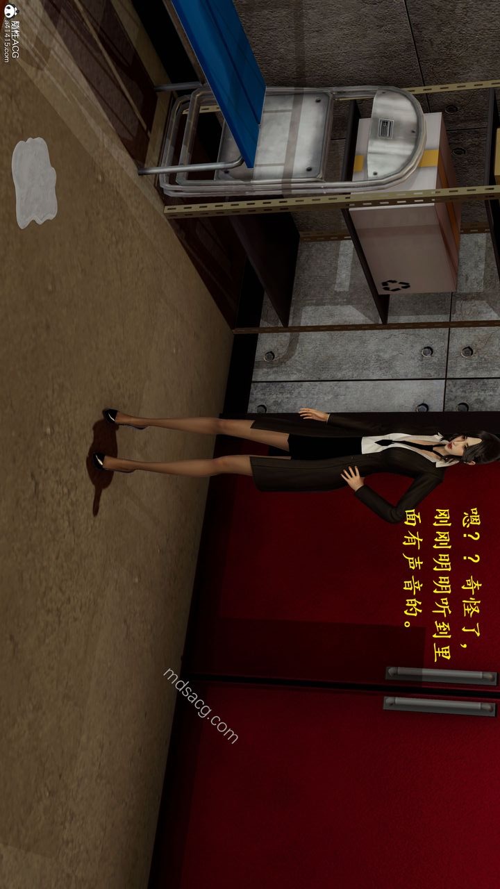 第51页