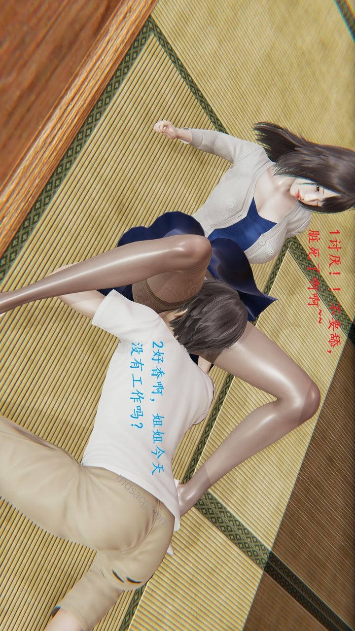第57页