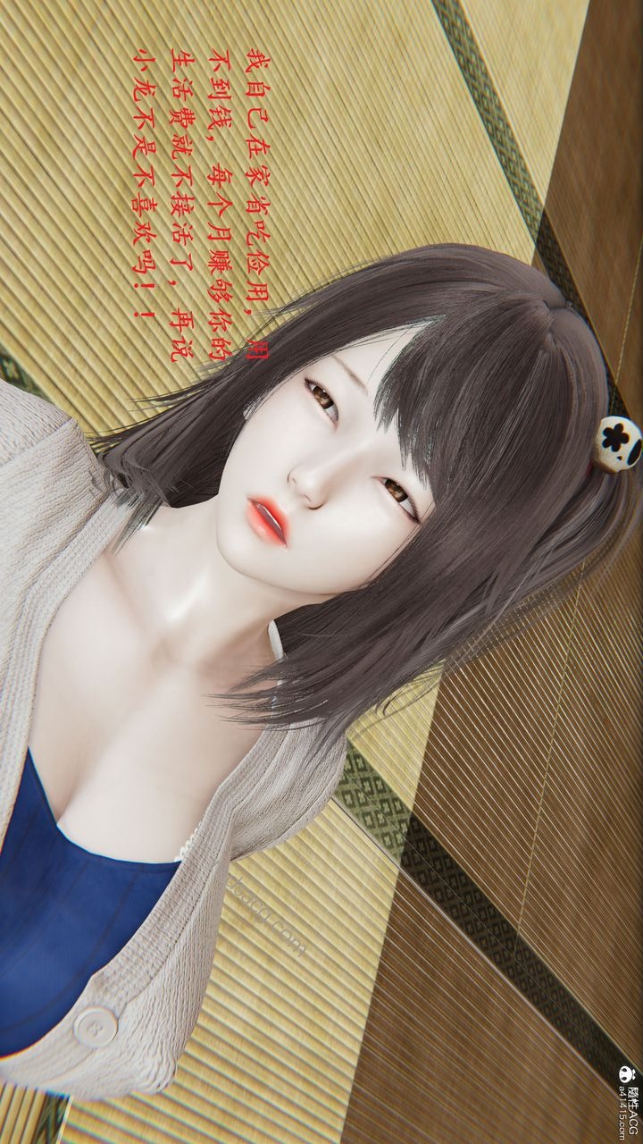 第58页