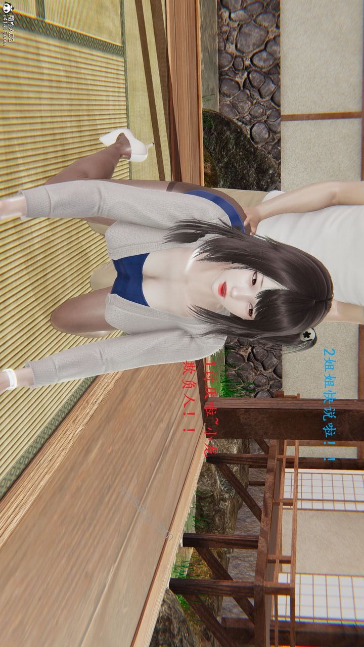 第61页