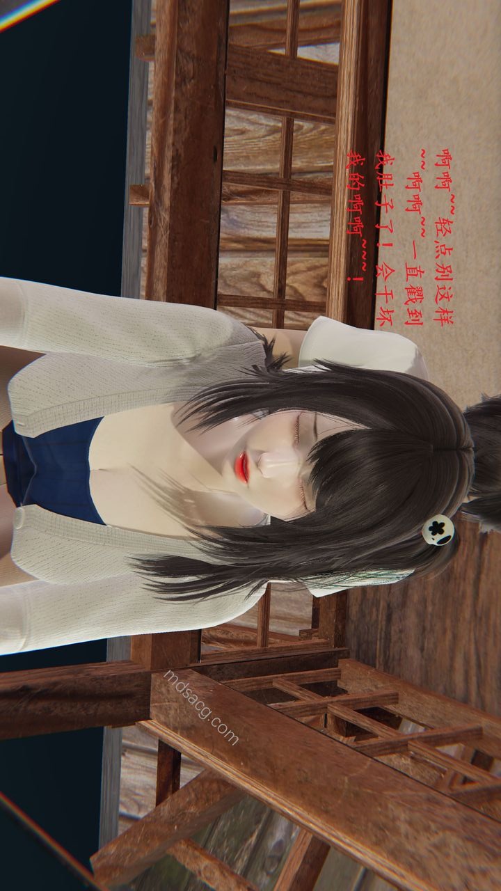 第65页