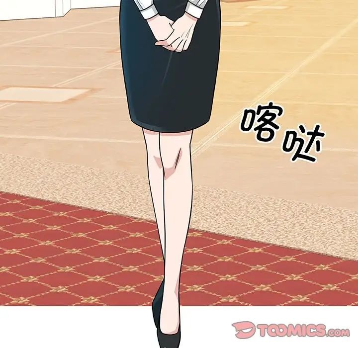 第119页