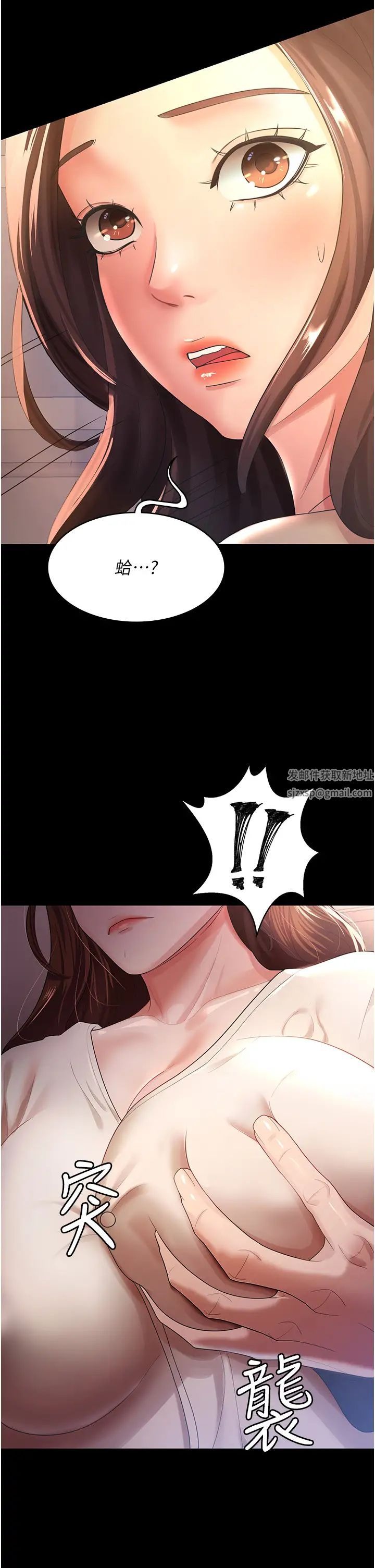 第44页