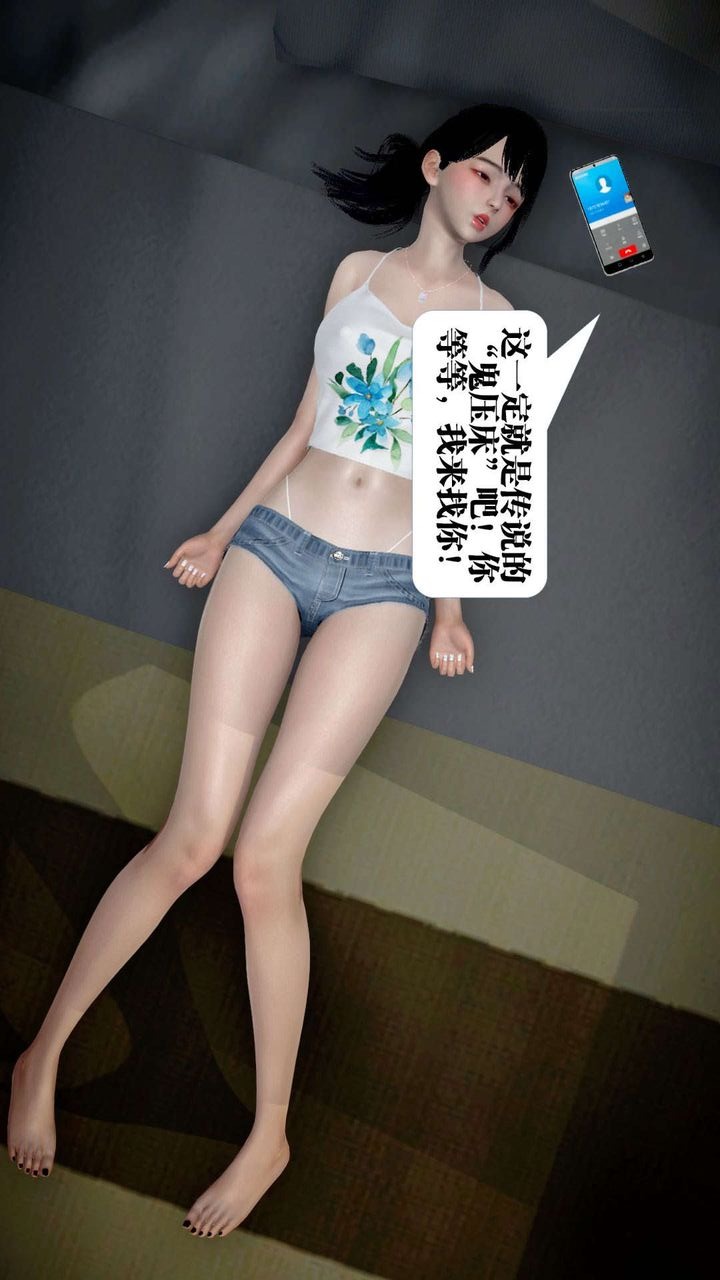 第53页