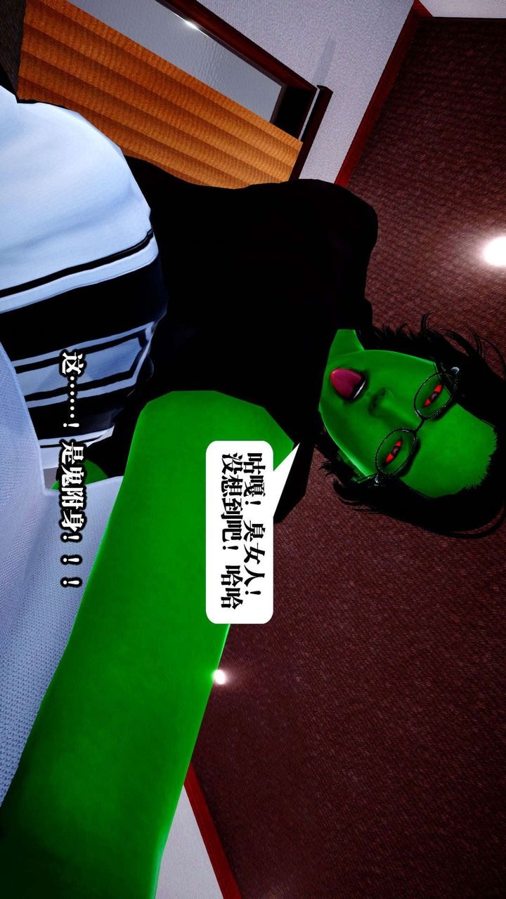 第89页