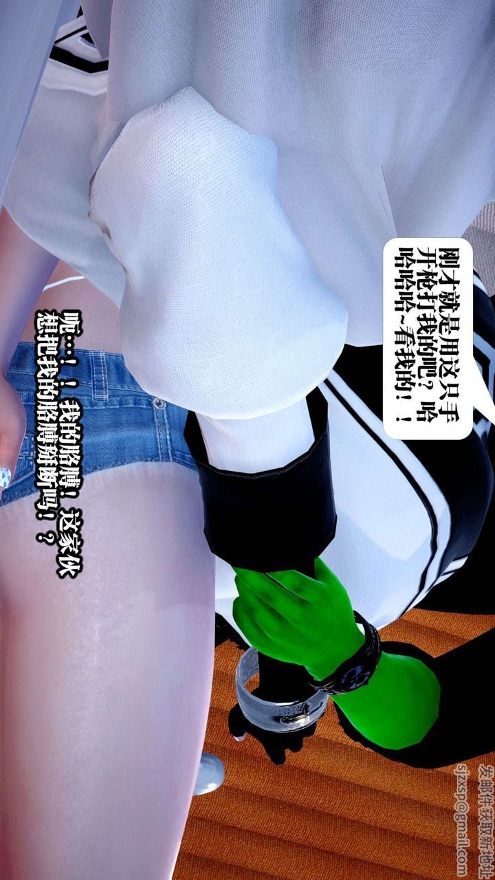 第93页