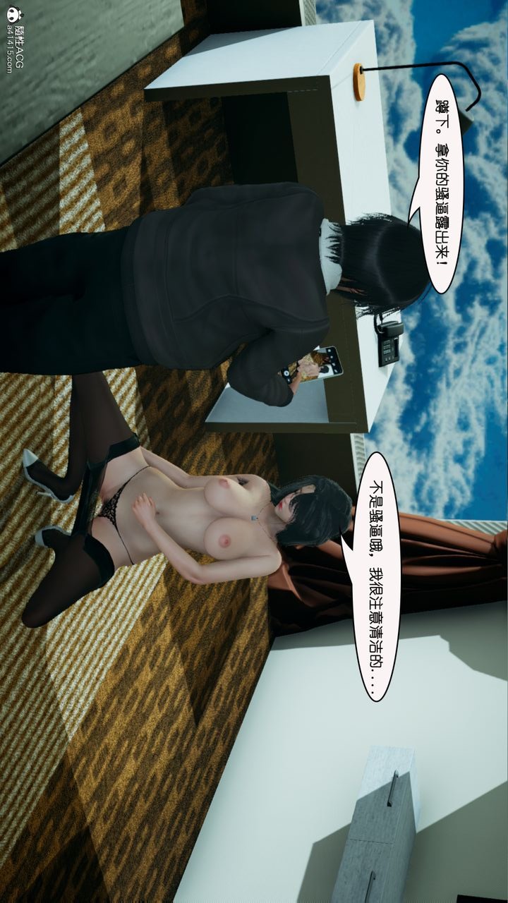 第30页