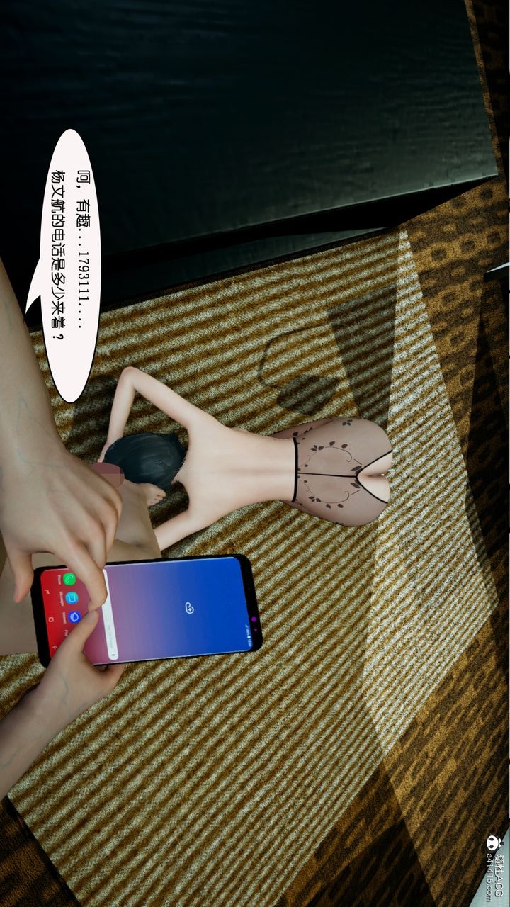 第50页