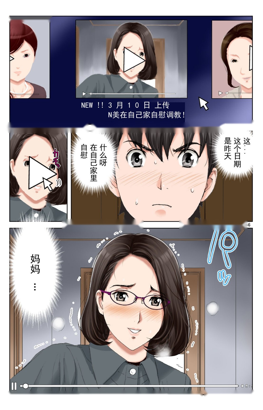 第45页