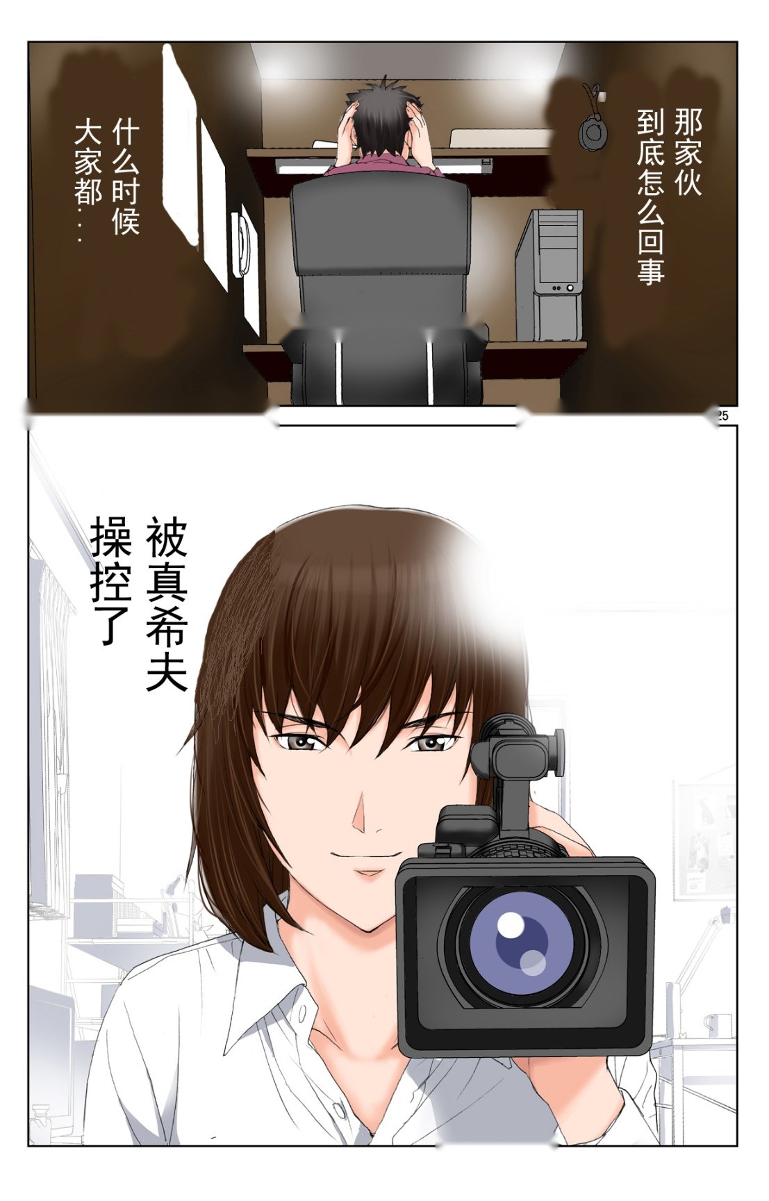 第124页