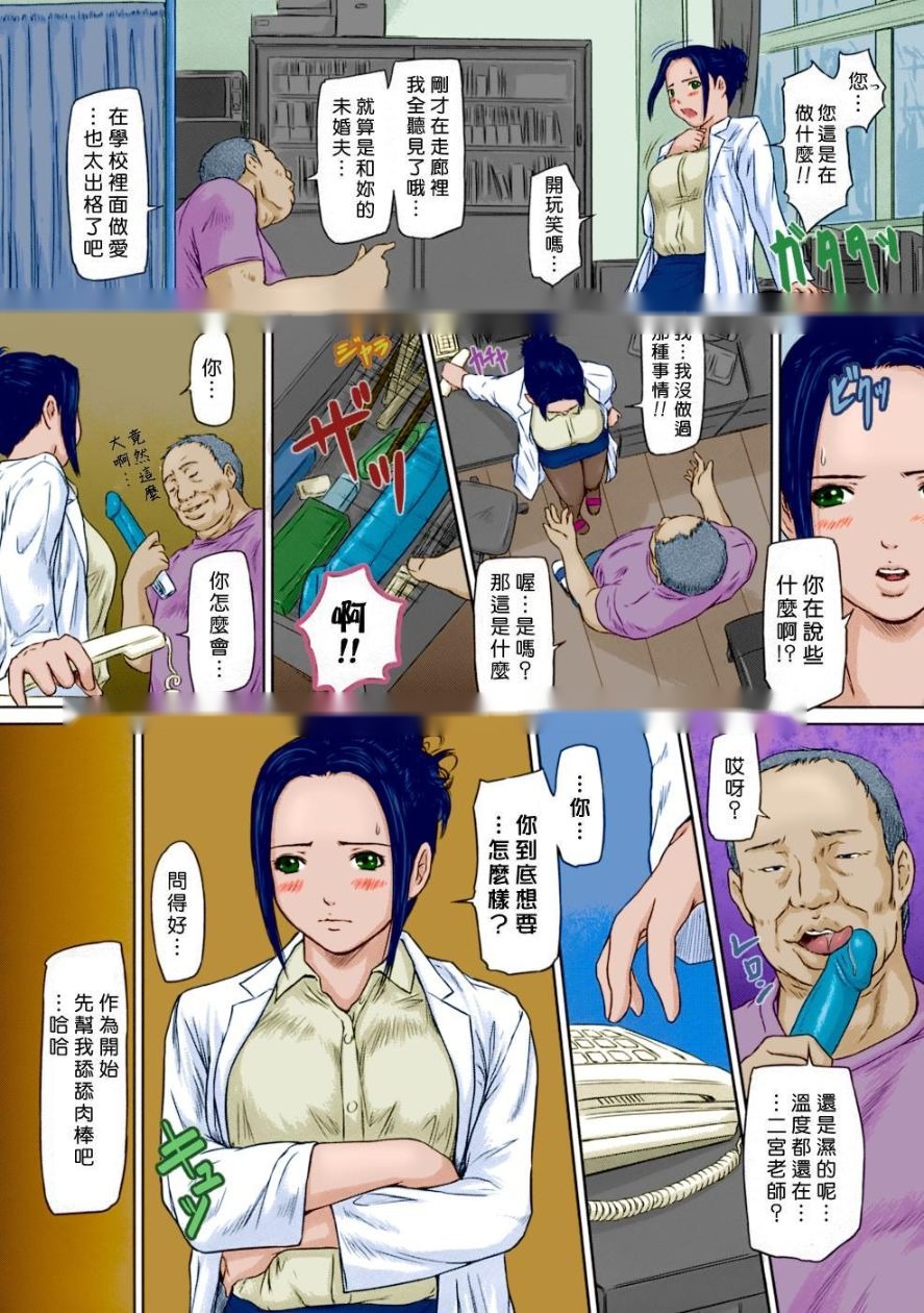 第5页