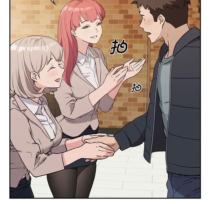 第62页