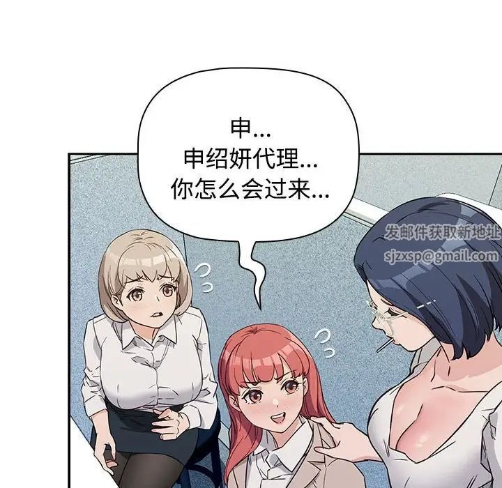 第119页