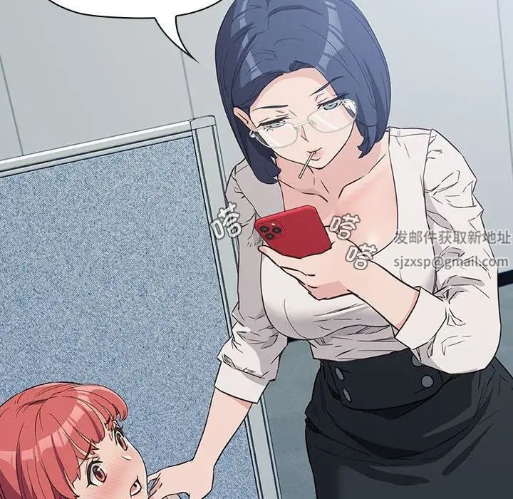 第121页