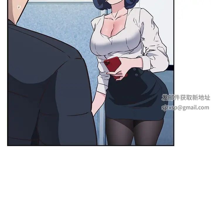 第133页