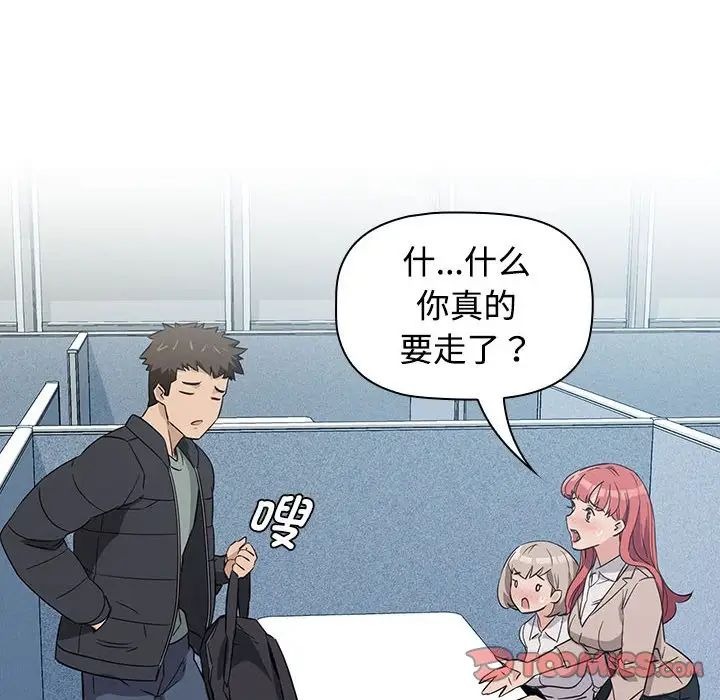 第147页