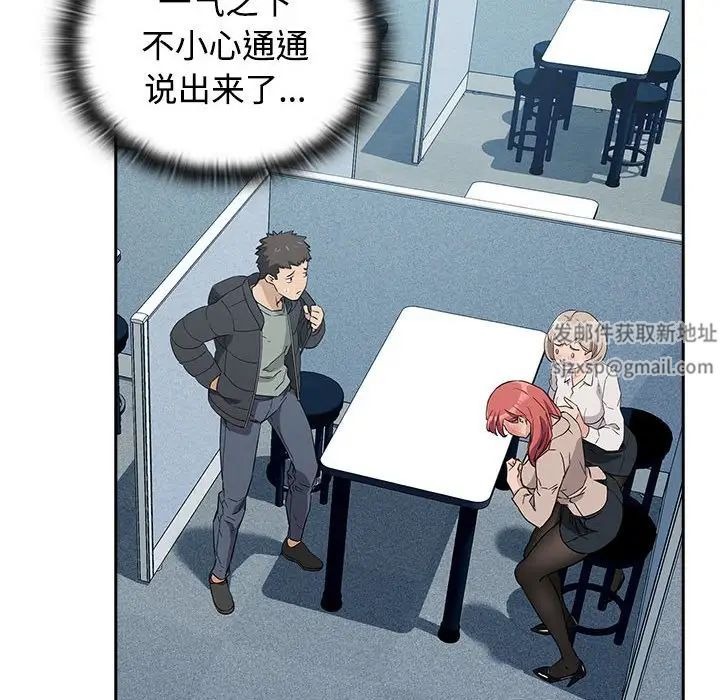 第157页