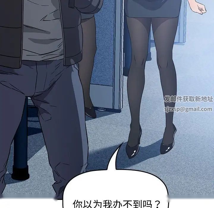 第165页
