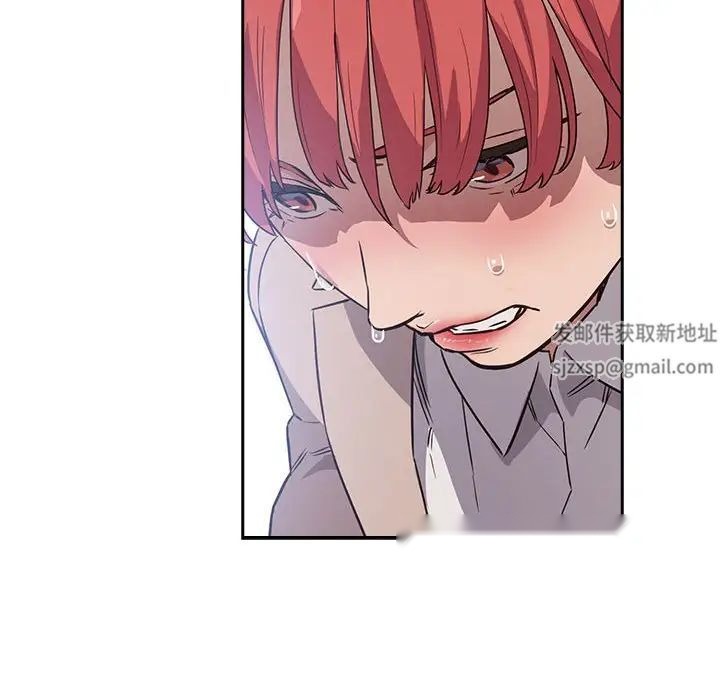 第167页