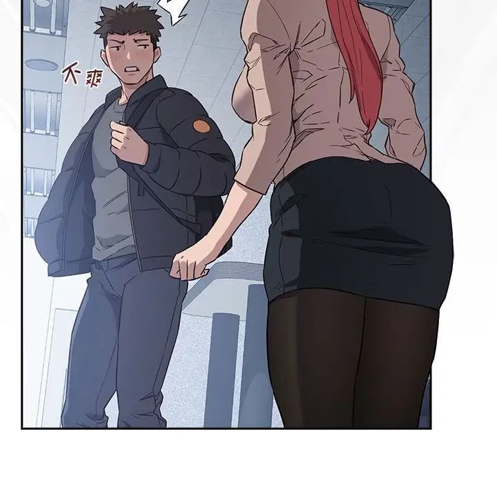 第175页