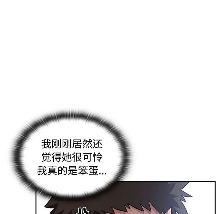 第176页