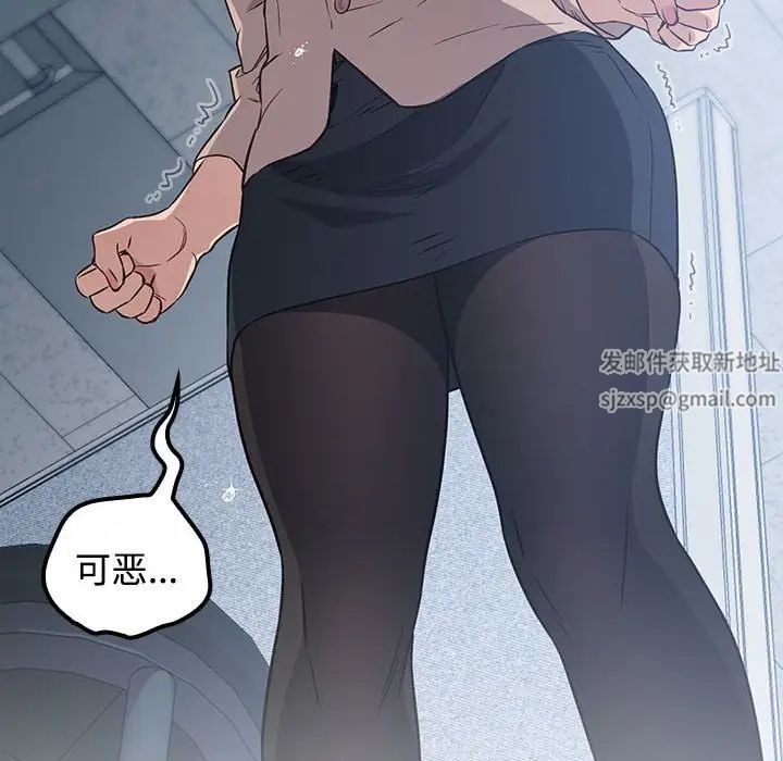 第181页