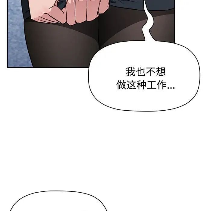 第184页