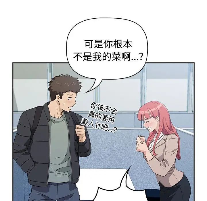 第188页