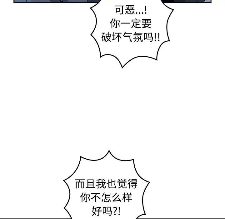 第189页
