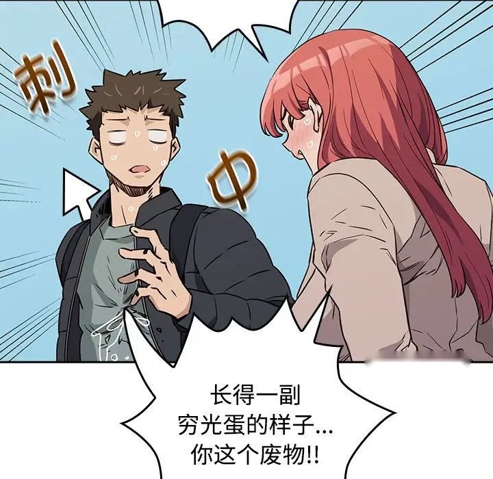 第190页