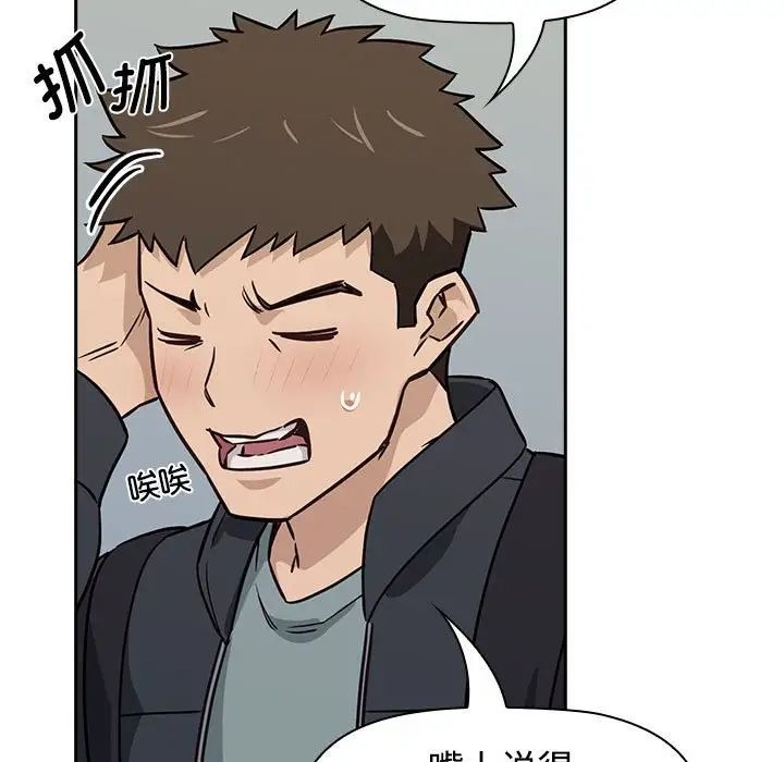 第192页
