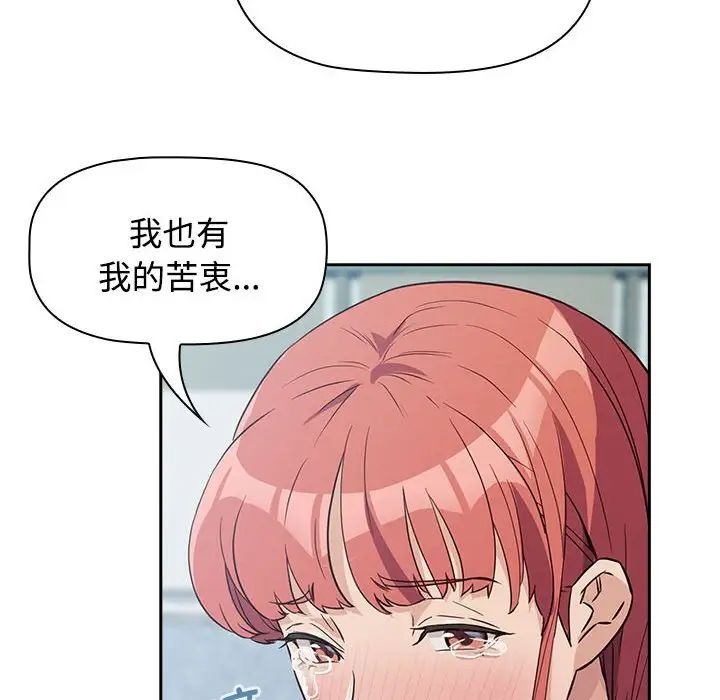 第195页