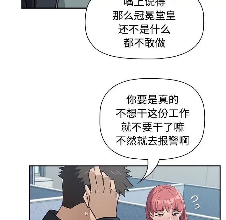第193页