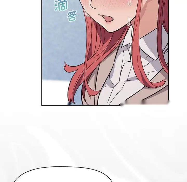 第196页