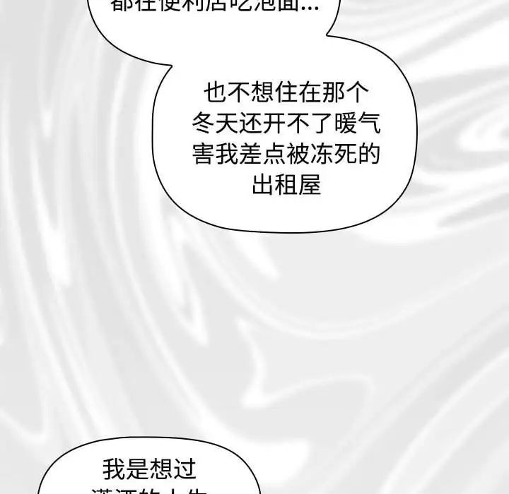 第199页