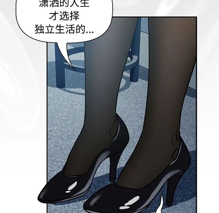 第200页