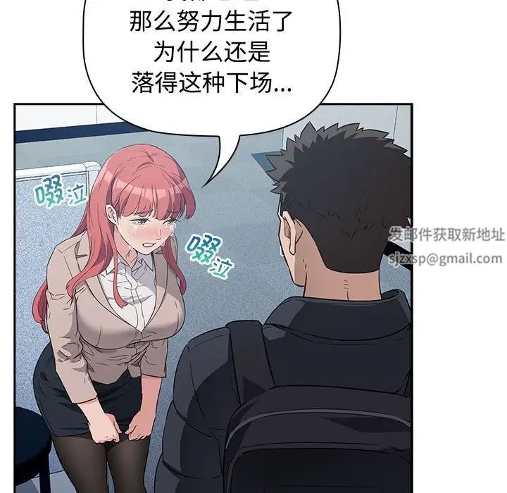 第202页
