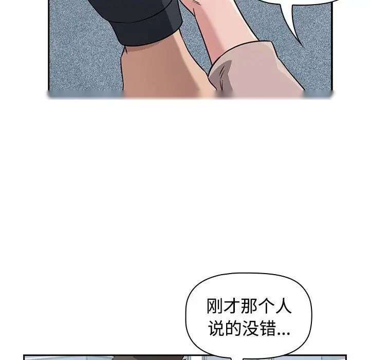 第208页