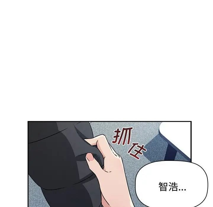 第207页