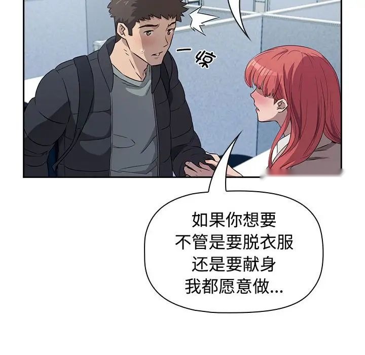 第209页