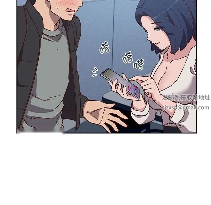 第65页